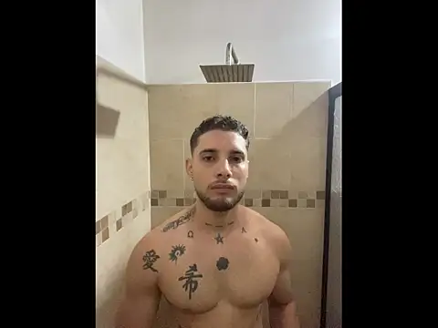 King meruem online show from 03-14-26, 11:04