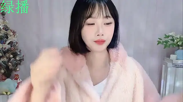 Pinkgirl520 online show from 02-10-26, 02:15