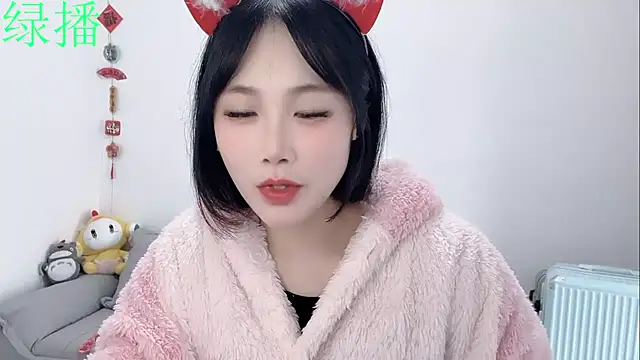 Pinkgirl520 online show from 02-23-26, 02:42