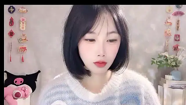 Pinkgirl520 online show from 03-01-26, 02:35