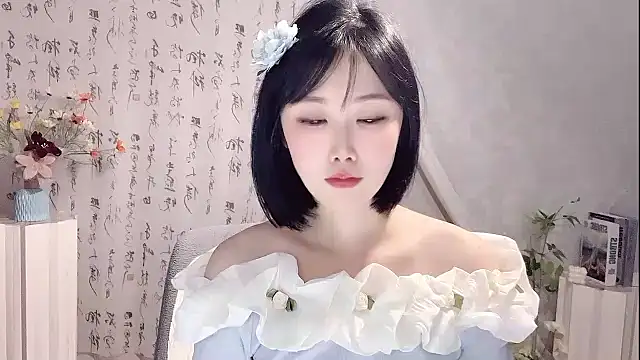 Pinkgirl520 online show from 04-26-26, 02:31