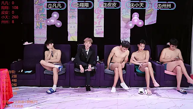 OUBA-002 online show from 01-08-26, 09:22