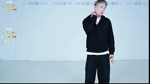 Luckygirls-339 online show from 12-16-25, 01:27