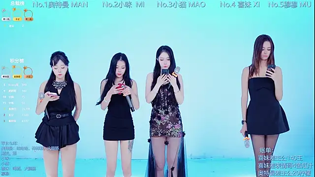 Luckygirls-339 online show from 12-19-25, 11:23