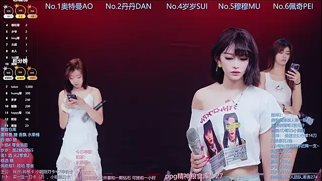 Luckygirls-339 online show from 04-26-26, 10:51