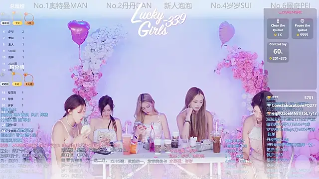 Luckygirls-339 online show from 05-15-26, 11:12