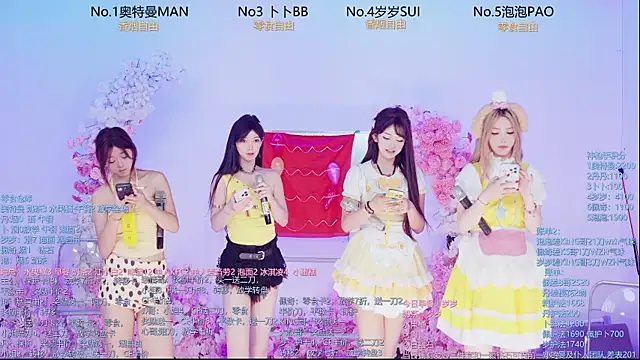 Luckygirls-339 online show from 06-11-26, 02:53