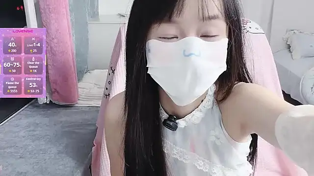  nannan  online show from 03-09-26, 03:05