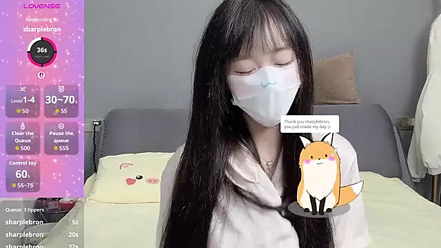  nannan  online show from 04-26-26, 05:21