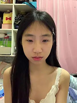 hanhan-oooooo online show from 12-17-25, 01:50