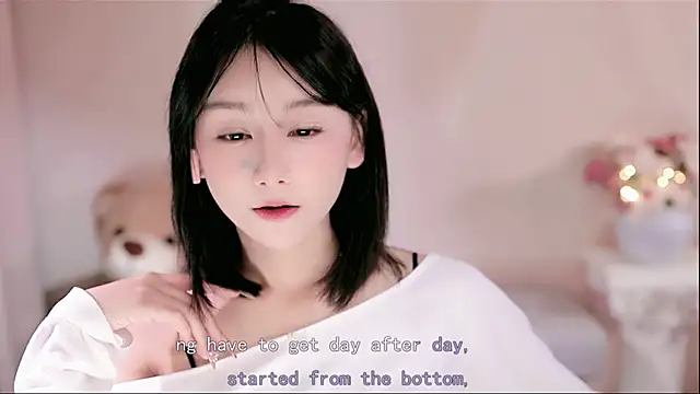 Snapshot of IamMeow- chatting on 01-16-26, 12:31 IamMeow- online show from 01-16-26, 12:31