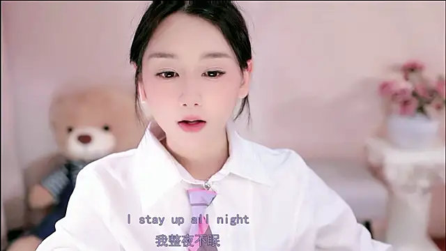 Snapshot of IamMeow- chatting on 03-06-26, 01:07 IamMeow- online show from 03-06-26, 01:07