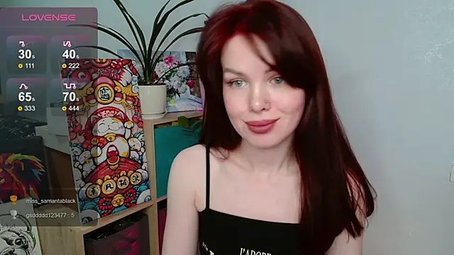 hot neighbor online show from 12-16-25, 04:56