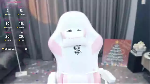 shuimitao520 online show from 12-18-25, 11:05