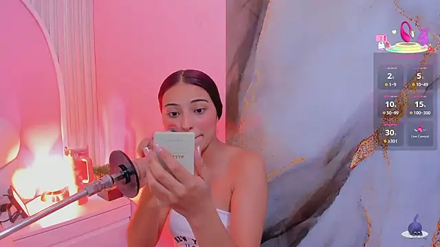 Snapshot of Ary__cherry chatting on 01-14-26, 07:52 Ary cherry online show from 01-14-26, 07:52