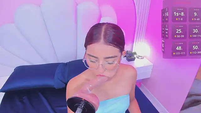 Snapshot of Ary__cherry chatting on 02-25-26, 07:34 Ary cherry online show from 02-25-26, 07:34