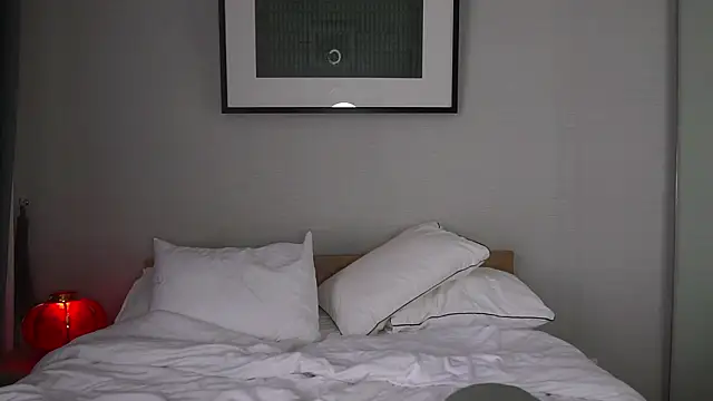 bonjour nihao hello online show from 02-17-26, 03:47