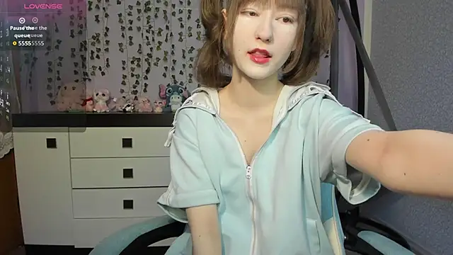 Yoonhee ki online show from 05-07-26, 12:54