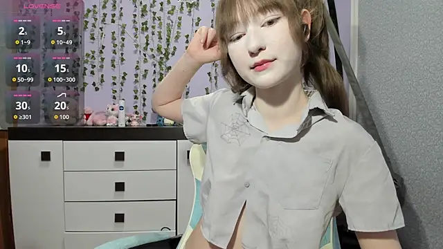 Yoonhee ki online show from 05-25-26, 05:30