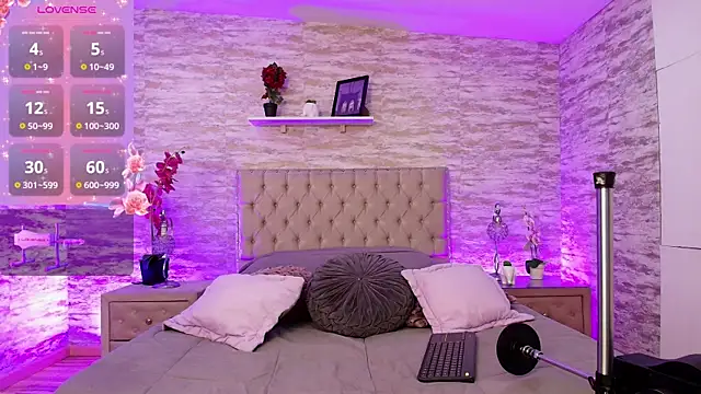 Snapshot of Kaorusweet chatting on 12-22-25, 11:29 Kaorusweet online show from 12-22-25, 11:29