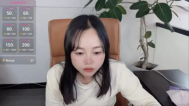 Yuer-77 online show from 02-05-26, 12:32