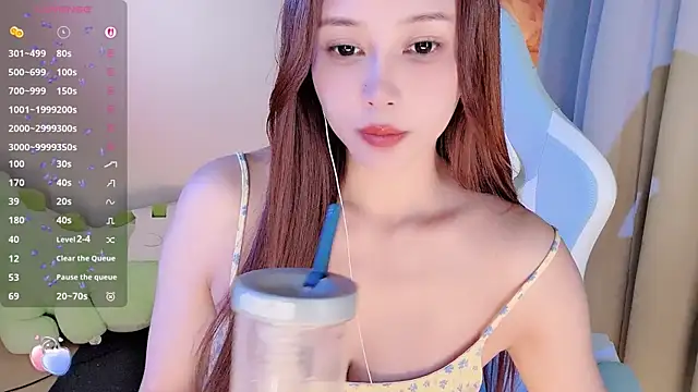 Nana 2026 online show from 06-24-26, 12:59