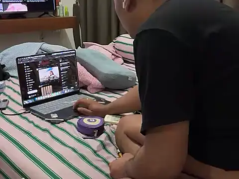 wantbutdoubt online show from 08-02-26, 05:55