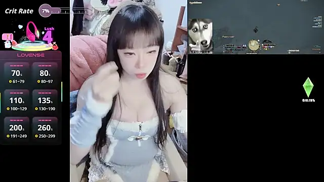 Snapshot of diaperlilinai0210 chatting on 01-07-26, 01:46 diaperlilinai0210 online show from 01-07-26, 01:46