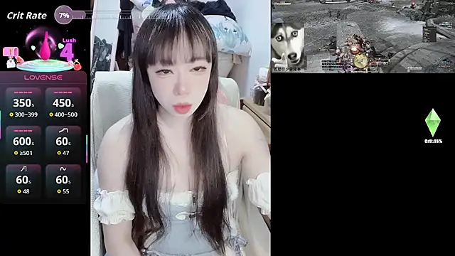 Snapshot of diaperlilinai0210 chatting on 01-10-26, 08:49 diaperlilinai0210 online show from 01-10-26, 08:49