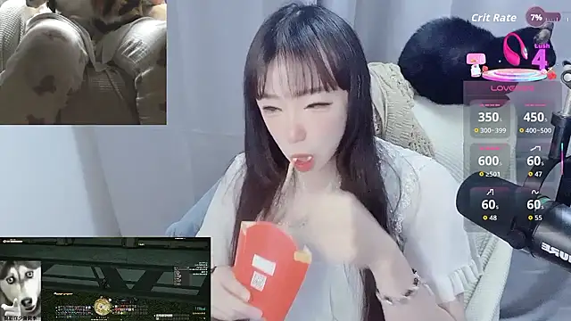 Snapshot of diaperlilinai0210 chatting on 01-12-26, 01:38 diaperlilinai0210 online show from 01-12-26, 01:38