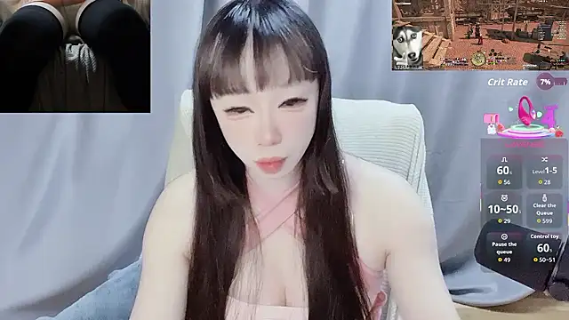 Snapshot of diaperlilinai0210 chatting on 01-18-26, 08:51 diaperlilinai0210 online show from 01-18-26, 08:51