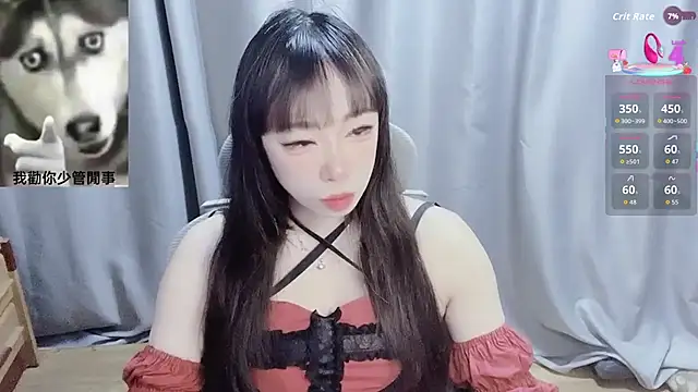 Snapshot of diaperlilinai0210 chatting on 02-01-26, 09:41 diaperlilinai0210 online show from 02-01-26, 09:41