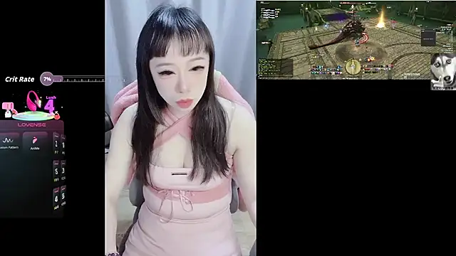 Snapshot of diaperlilinai0210 chatting on 02-24-26, 07:39 diaperlilinai0210 online show from 02-24-26, 07:39