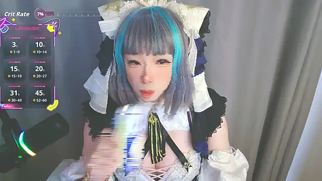 Snapshot of diaperlilinai0210 chatting on 04-06-26, 08:59 diaperlilinai0210 online show from 04-06-26, 08:59