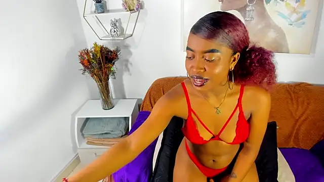 erika lyrics online show from 03-28-26, 04:12