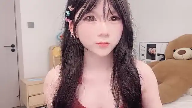 lnua-lnua online show from 02-12-26, 01:44