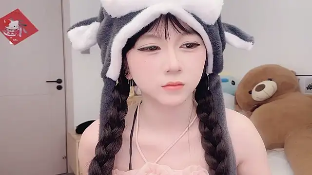 lnua-lnua online show from 02-16-26, 01:35