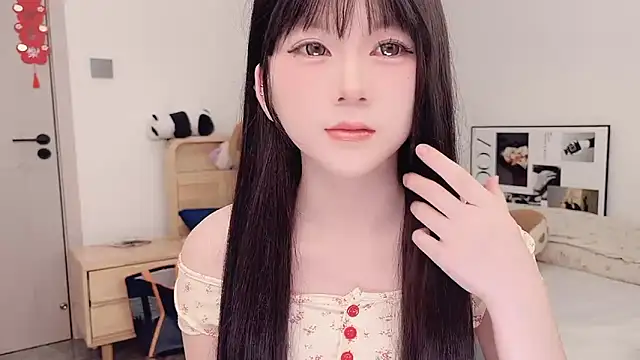 lnua-lnua online show from 03-11-26, 02:17