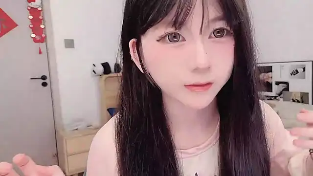 lnua-lnua online show from 03-14-26, 02:28