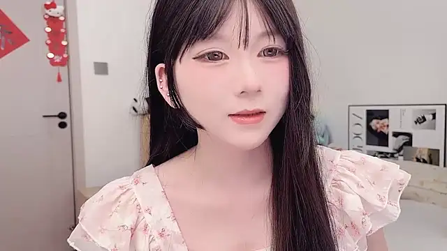 lnua-lnua online show from 03-15-26, 02:39