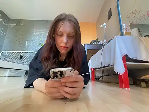 EmmaLyrica online show from 04-18-26, 04:00