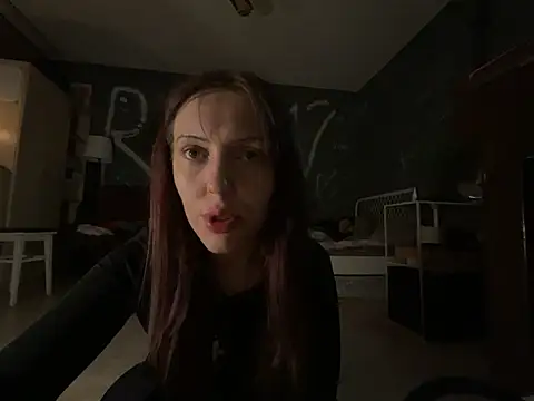 EmmaLyrica online show from 04-18-26, 11:16