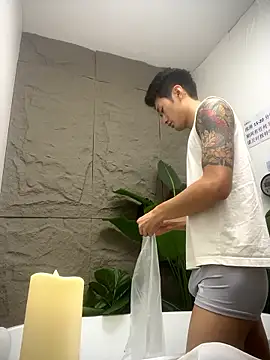 Snapshot of nanda108520 chatting on 01-15-26, 10:13 nanda108520 online show from 01-15-26, 10:13