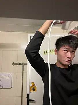 Snapshot of nanda108520 chatting on 02-07-26, 04:16 nanda108520 online show from 02-07-26, 04:16