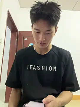 Snapshot of nanda108520 chatting on 02-18-26, 10:55 nanda108520 online show from 02-18-26, 10:55