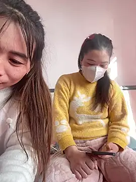 Faded pink online show from 01-11-26, 01:54