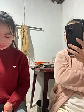 Faded pink online show from 01-17-26, 01:10