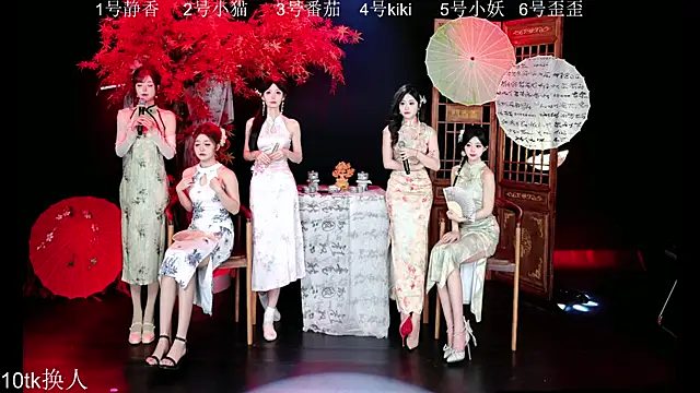 Snapshot of Shiny-girl7788 chatting on 01-08-26, 09:11 Shiny-girl7788 online show from 01-08-26, 09:11