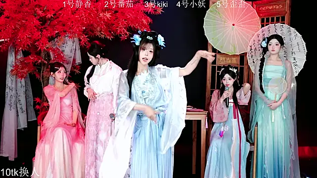 Snapshot of Shiny-girl7788 chatting on 01-10-26, 09:22 Shiny-girl7788 online show from 01-10-26, 09:22