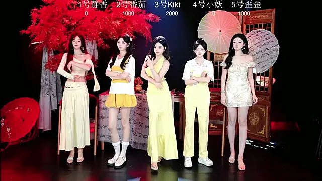 Snapshot of Shiny-girl7788 chatting on 01-11-26, 09:36 Shiny-girl7788 online show from 01-11-26, 09:36